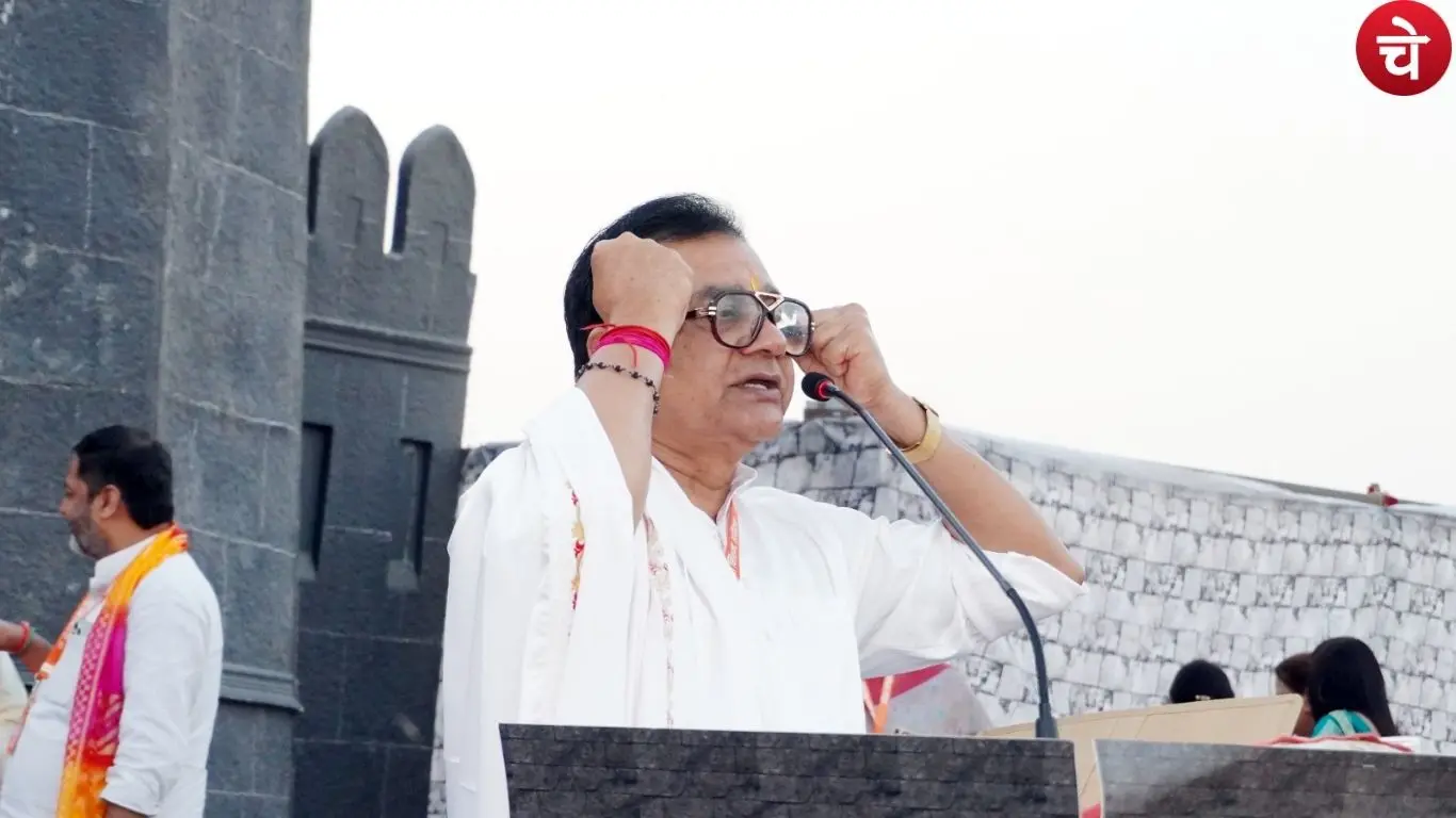 Janata Raja final show